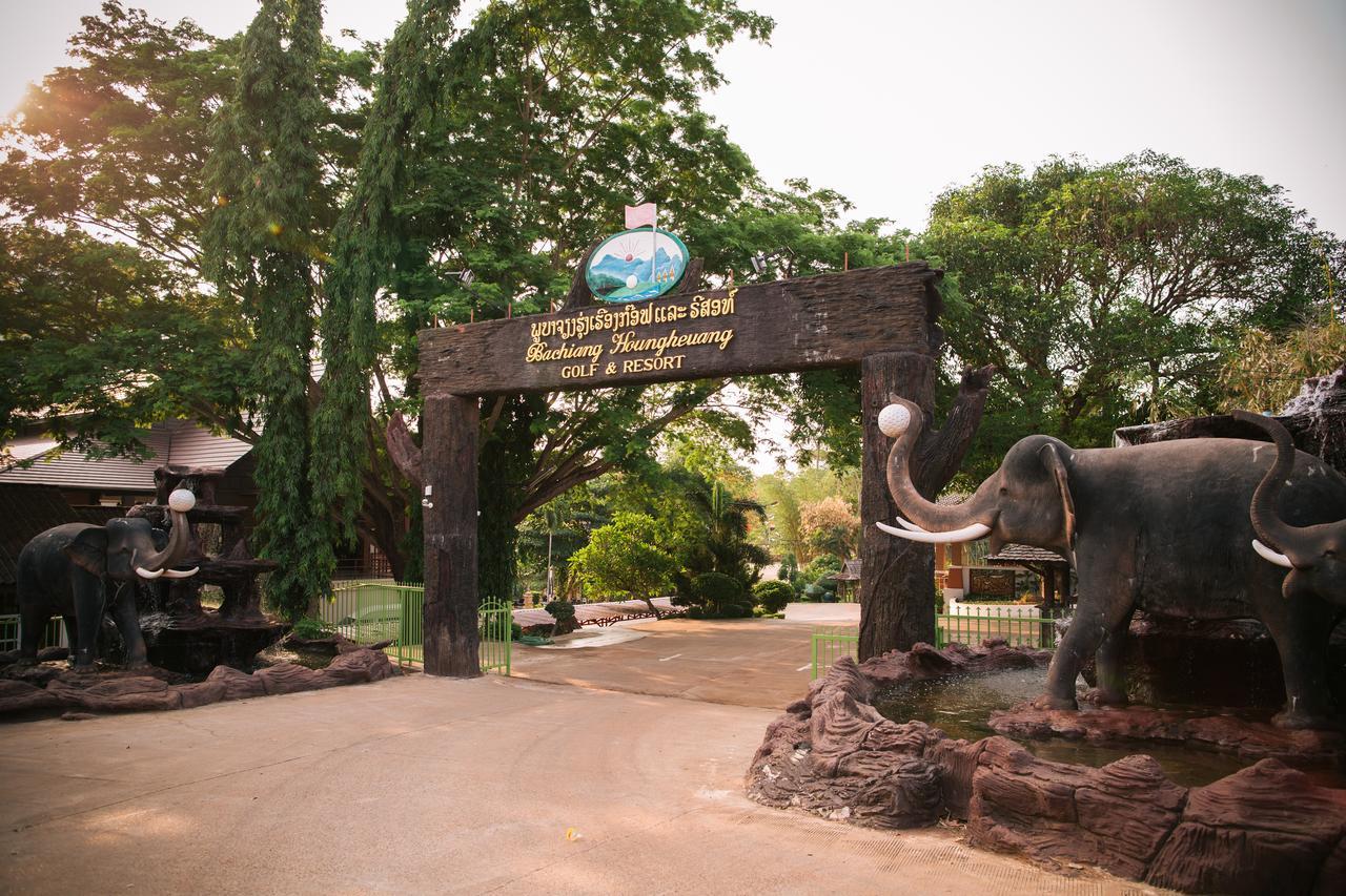 Phubachiang Golf & Resort Pakse Εξωτερικό φωτογραφία